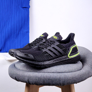 男子夏季 Adidas 阿迪达斯正品 新款 GX7812 透气减震运动跑步鞋