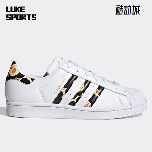 休闲板鞋Adidas/阿迪达斯