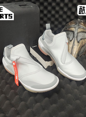 Nike/耐克 正品Joyride Optik女子时尚轻便缓震跑步鞋AJ6844-004