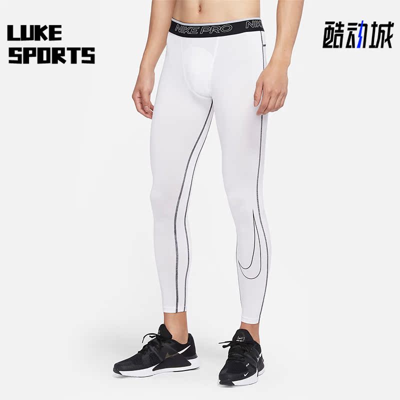 耐克休闲男子时尚紧身长裤