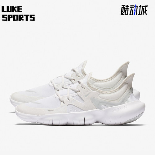 Nike/耐克AQ1289正品男子