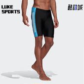 GM3546 FIT3SECONDJAM男子运动休闲游泳泳裤 Adidas 阿迪达斯正品