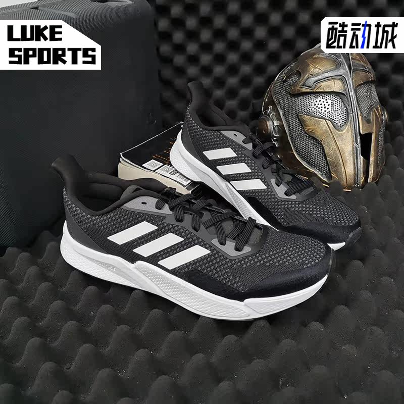 Adidas/阿迪达斯正品新款训练舒适耐磨防滑 