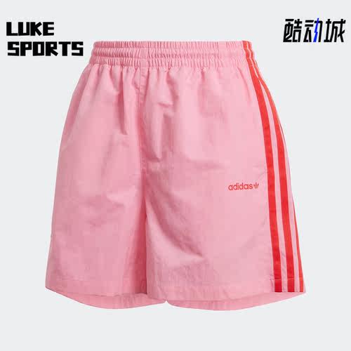 Adidas/阿迪达斯正品三叶草春夏新款女子休闲运动短裤IT8163