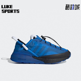 三叶草ZX 阿迪达斯正品 FY5717 2男女同款 跑步鞋 Phormar Adidas