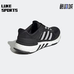 Adidas阿迪达斯正品EQUIPMENT+男子透气运动休闲轻便跑步鞋HR2035