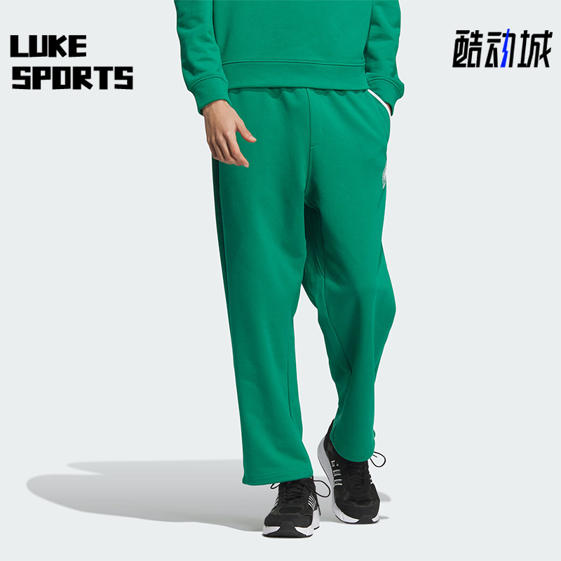 阿迪达斯男士运动休闲裤