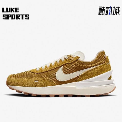 Nike/耐克正品Waffle One Vntg女子轻便跑步运动鞋DX2929-700