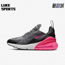 Nike/耐克正品新款AIR MAX 270 女子GS大童运动跑步鞋943345-031