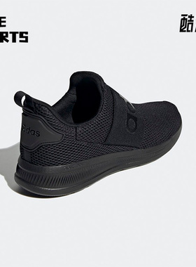 Adidas/阿迪达斯正品夏季网面透气轻便男子休闲跑步鞋H04296