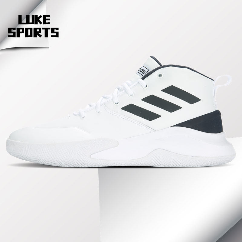 Adidas/阿迪达斯正品男子新款 缓震耐磨高帮白色篮球鞋EE9640,运动鞋new,篮球鞋,淘宝优惠券,粉丝福利购,淘宝优惠卷