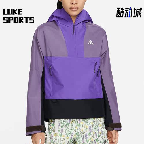 耐克正品女子运动夹克