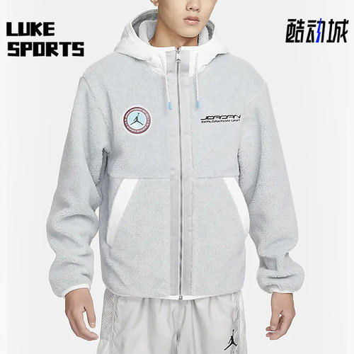 Nike/耐克正品Air Jordan男子运动休闲摇粒绒连帽外套 FB1908-077