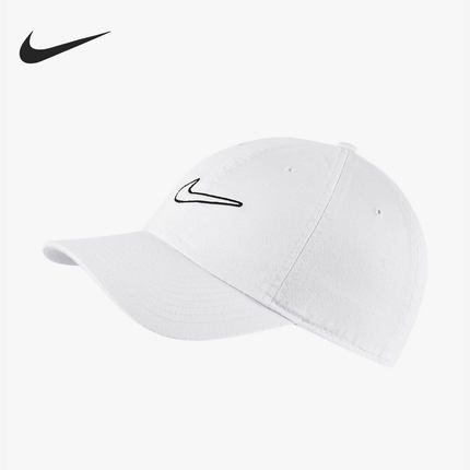 Nike/耐克正品秋季新款男女运动休闲透气帽子943091-100