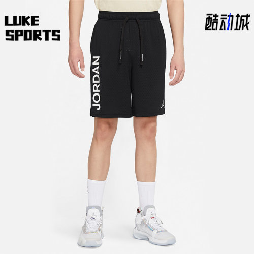 Nike/耐克正品男子运动短裤