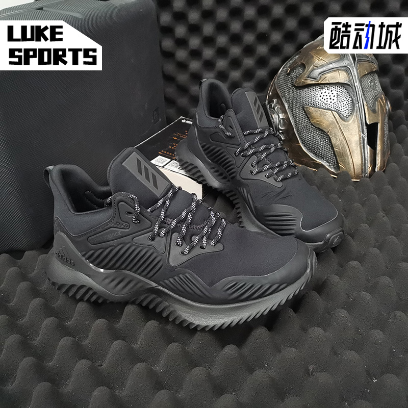 Adidas/阿迪达斯跑步鞋男女通用