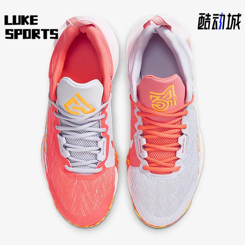 Nike/耐克正品新款Giannis Immortality2 EP男子篮球鞋DM0826-600