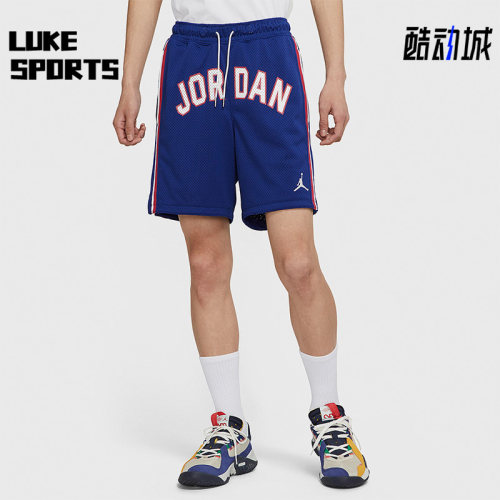 Nike/耐克正品新款JORDAN男子篮球运动短裤DJ0200-455
