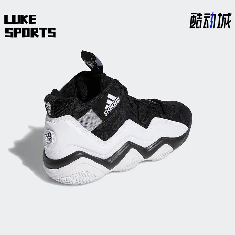 Adidas/阿迪达斯正品TOP TEN 2000男子运动缓震篮球鞋GY2400