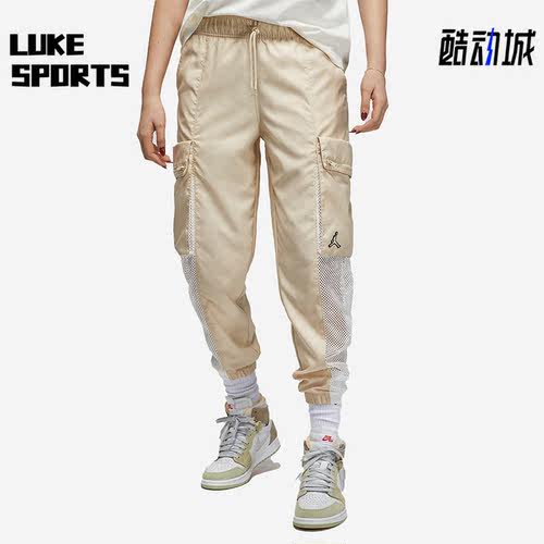 Nike/耐克正品女子工装长裤