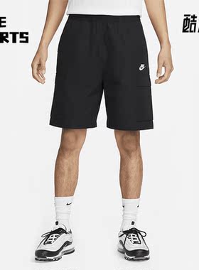 Nike/耐克正品夏季新款男子梭织透气休闲工装短裤FB1247-010