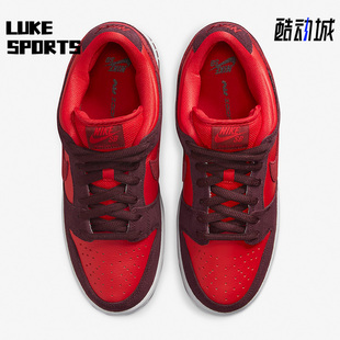 Dunk Low新款 男女同款 Nike DM0807 运动低帮板鞋 600 耐克正品