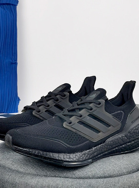 Adidas/阿迪达斯正品春季新款BOOST男子轻便黑色跑步鞋FY0306