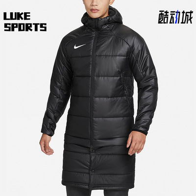 Nike/耐克正品冬季新款男子保暖足球运动二合一棉服 DJ6307-010