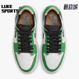 Air 新款 耐克正品 301 1女子轻便运动低帮板鞋 DQ8394 Jordan Nike