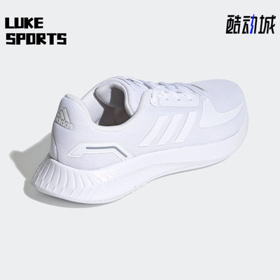 Adidas/阿迪达斯正品运动大童低帮轻便舒适训练减震跑步鞋 FY9496