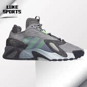 Adidas EE5922 运动休闲鞋 阿迪达斯正品 三叶草STREETBALL男女经典