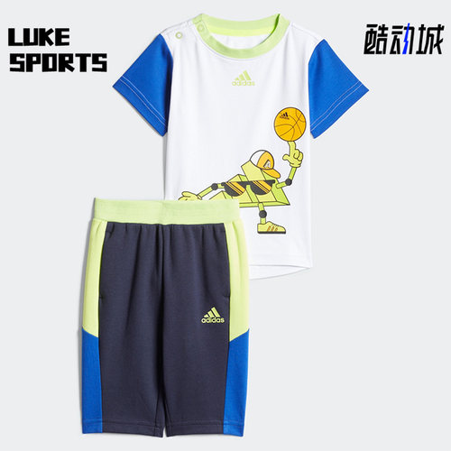 Adidas/阿迪达斯婴童套装