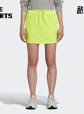 Adidas/阿迪达斯正品三叶草休闲女子时尚潮流运动短裙 H53365