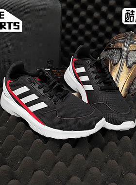Adidas/阿迪达斯正品NEBZED K 新款男大童训练跑步运动鞋EH2542