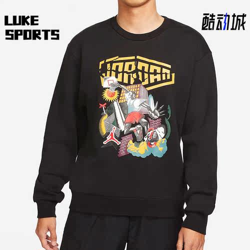 Nike/耐克正品SPORT DNA 男子起绒圆领运动衫美式卫衣 DC9616-010