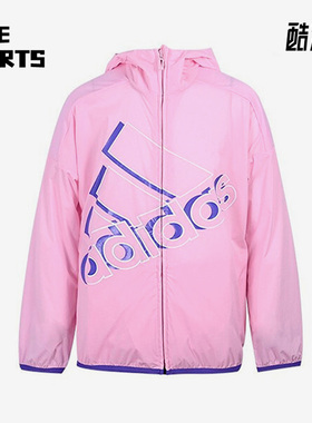 Adidas/阿迪达斯正品夏新款透气休闲小童连帽运动外套HT4911