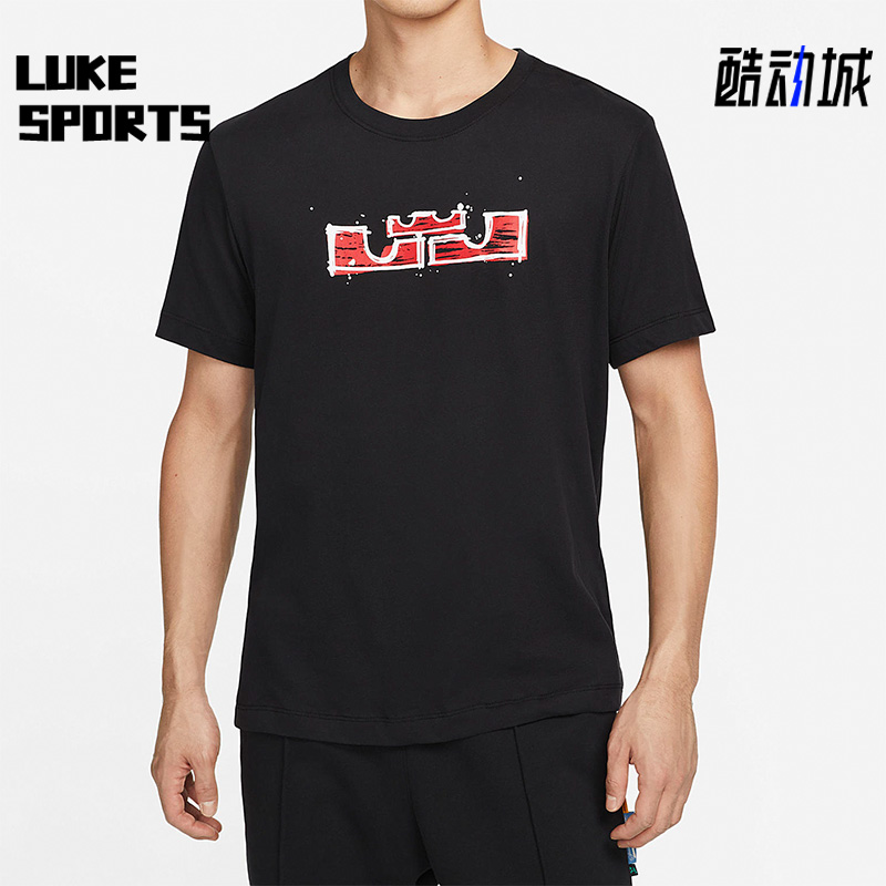 Nike/耐克正品男子运动T恤