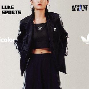 运动休闲吊带背心IU2405 三叶草女士复古短款 阿迪达斯正品 Adidas