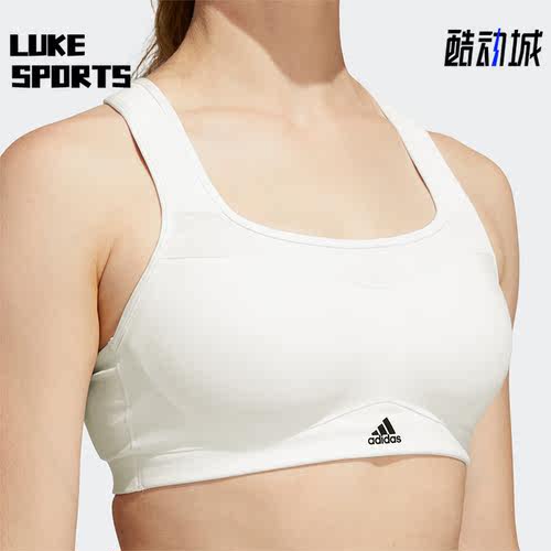 Adidas/阿迪达斯正品夏季新款女子运动健身内衣HC5399