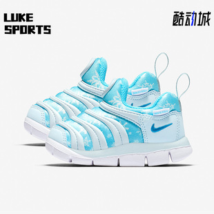 耐克正品 婴童运动休闲鞋 Print Free 834366 Nike 401 Dynamo