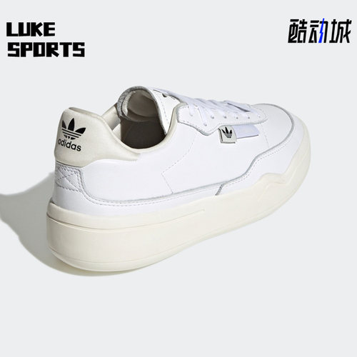 休闲板鞋Adidas/阿迪达斯复古