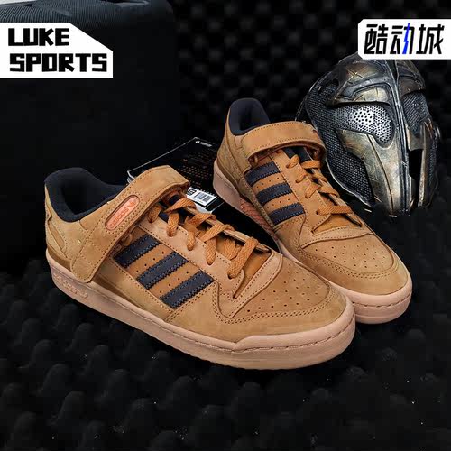 板鞋休闲Adidas/阿迪达斯