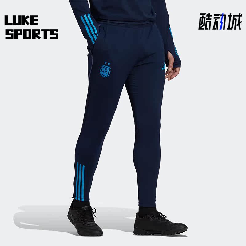 Adidas/阿迪达斯正品阿根廷队足球训练男子透气运动长裤 HF3914