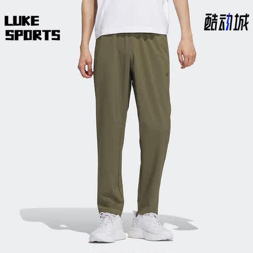 阿迪达斯男子运动休闲裤