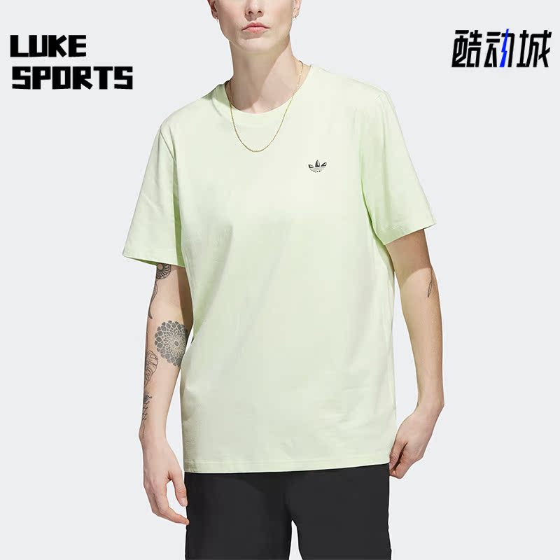 Adidas/阿迪达斯男子运动短袖