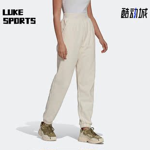 Adidas 三叶草CUFFED PANT休闲女子透气长裤 HE6883 阿迪达斯正品
