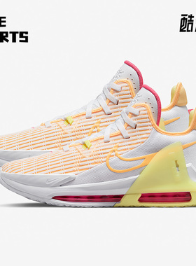 Nike/耐克正品 LeBron Witness VI EP 男子运动篮球鞋 DC8994-101