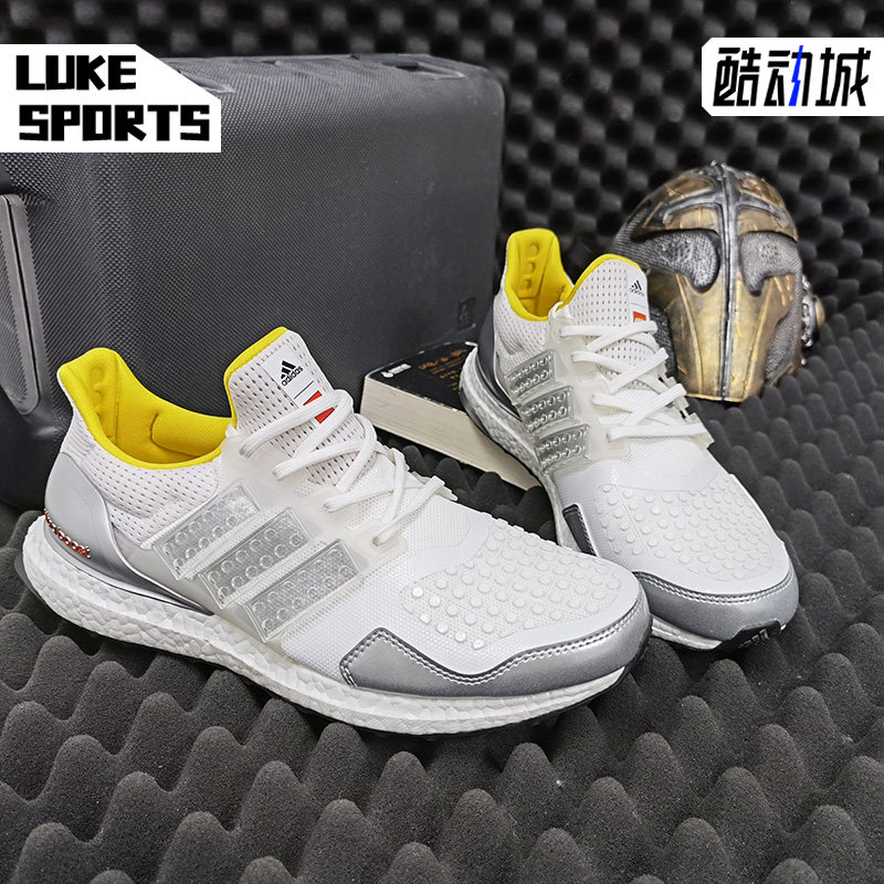 Adidas/阿迪达斯正品 LEGO x adidas乐高积木金属银男跑鞋FY7690