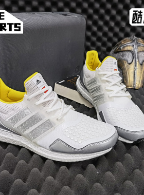 Adidas/阿迪达斯正品 LEGO x adidas乐高积木金属银男跑鞋FY7690