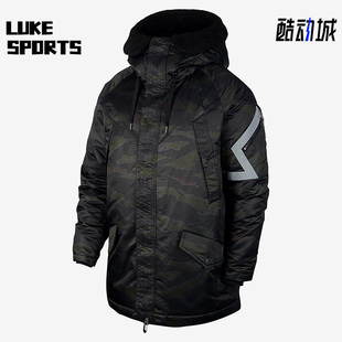 AA1952 JORDAN运动男子防风保暖御寒羽绒服 011 耐克正品 Nike